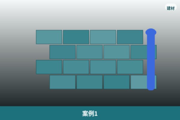 本地标杆客户